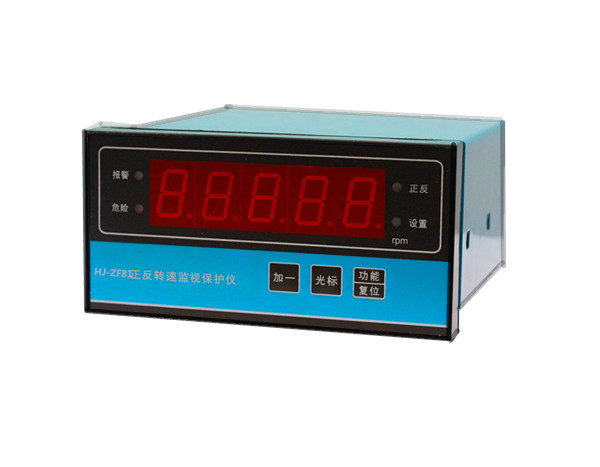 HJ-ZF81正反轉(zhuǎn)保護監(jiān)測儀